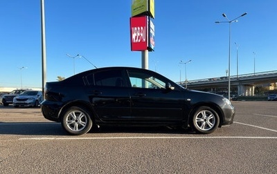 Mazda 3, 2008 год, 675 000 рублей, 1 фотография