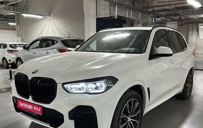 BMW X5, 2022 год, 10 500 000 рублей, 1 фотография