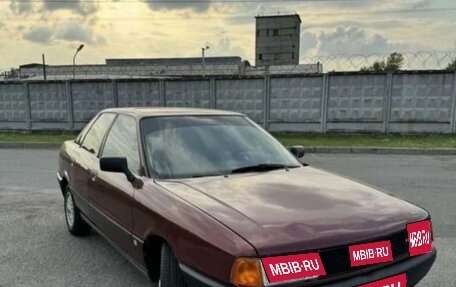 Audi 80, 1990 год, 270 000 рублей, 1 фотография