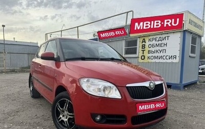 Skoda Fabia II, 2009 год, 670 000 рублей, 1 фотография