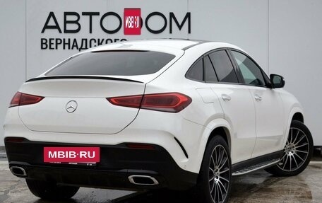 Mercedes-Benz GLE, 2020 год, 8 999 000 рублей, 5 фотография