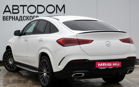 Mercedes-Benz GLE, 2020 год, 8 999 000 рублей, 3 фотография