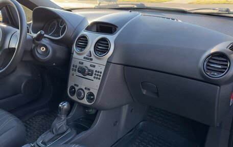 Opel Corsa D, 2007 год, 645 000 рублей, 7 фотография