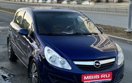 Opel Corsa D, 2007 год, 645 000 рублей, 2 фотография