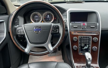 Volvo XC60 II, 2012 год, 1 850 000 рублей, 3 фотография