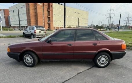 Audi 80, 1990 год, 270 000 рублей, 3 фотография