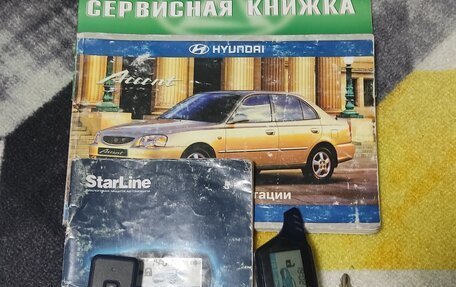 Hyundai Accent II, 2011 год, 600 000 рублей, 11 фотография