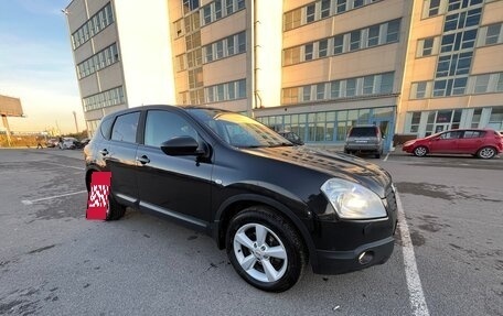 Nissan Qashqai, 2007 год, 945 000 рублей, 2 фотография