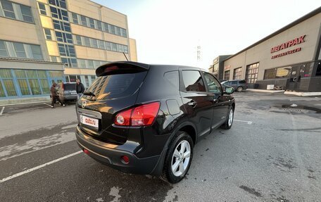 Nissan Qashqai, 2007 год, 945 000 рублей, 6 фотография