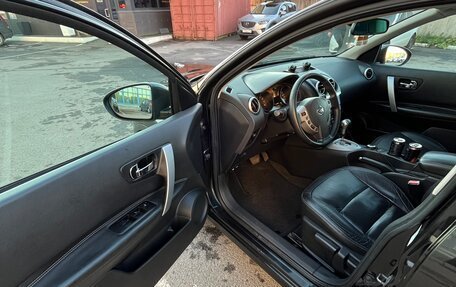 Nissan Qashqai, 2007 год, 945 000 рублей, 9 фотография