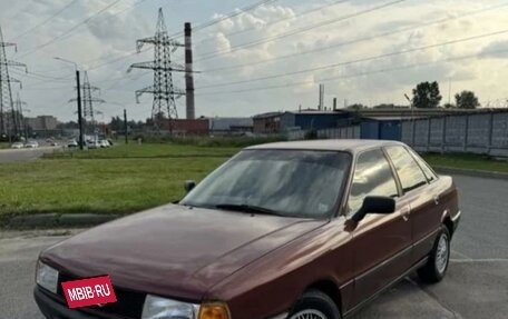 Audi 80, 1990 год, 270 000 рублей, 2 фотография