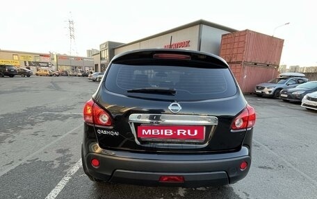 Nissan Qashqai, 2007 год, 945 000 рублей, 5 фотография