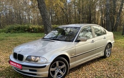 BMW 3 серия, 2000 год, 485 000 рублей, 1 фотография