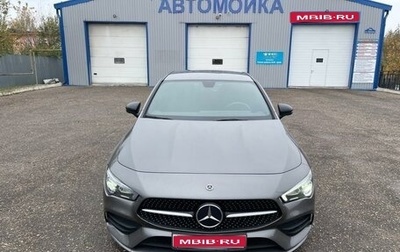 Mercedes-Benz CLA, 2020 год, 3 000 000 рублей, 1 фотография