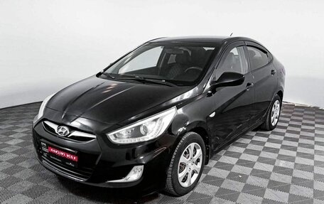 Hyundai Solaris II рестайлинг, 2013 год, 839 000 рублей, 1 фотография