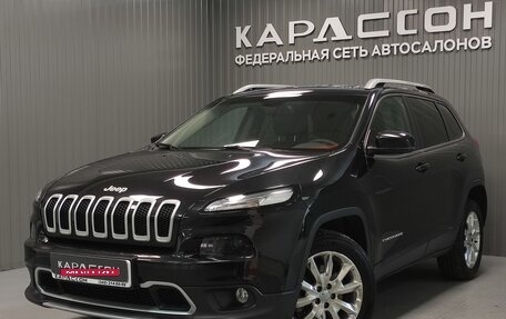 Jeep Cherokee, 2014 год, 1 799 000 рублей, 1 фотография