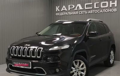 Jeep Cherokee, 2014 год, 1 799 000 рублей, 1 фотография