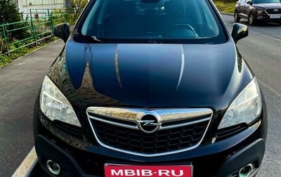 Opel Mokka I, 2013 год, 1 450 000 рублей, 1 фотография