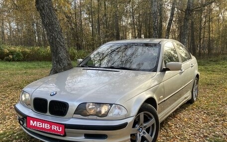 BMW 3 серия, 2000 год, 485 000 рублей, 2 фотография