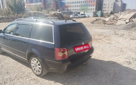 Volkswagen Passat B5+ рестайлинг, 2001 год, 470 000 рублей, 4 фотография