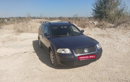 Volkswagen Passat B5+ рестайлинг, 2001 год, 470 000 рублей, 9 фотография