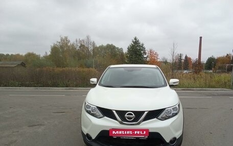 Nissan Qashqai, 2016 год, 1 850 000 рублей, 17 фотография