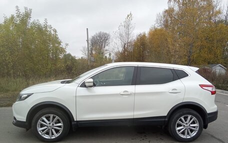 Nissan Qashqai, 2016 год, 1 850 000 рублей, 18 фотография