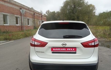 Nissan Qashqai, 2016 год, 1 850 000 рублей, 15 фотография