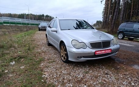 Mercedes-Benz C-Класс, 2002 год, 475 000 рублей, 1 фотография