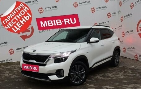 KIA Seltos I, 2020 год, 2 499 000 рублей, 2 фотография