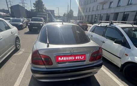 Mitsubishi Carisma I, 1999 год, 160 000 рублей, 4 фотография