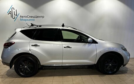 Nissan Murano, 2012 год, 1 390 000 рублей, 3 фотография