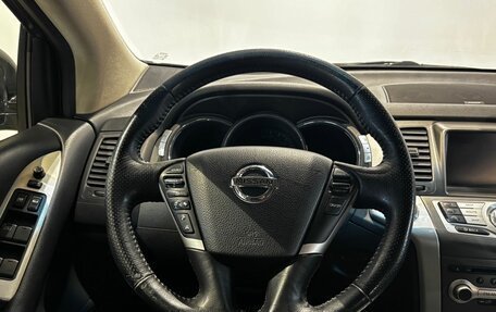 Nissan Murano, 2012 год, 1 390 000 рублей, 11 фотография