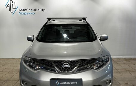 Nissan Murano, 2012 год, 1 390 000 рублей, 5 фотография