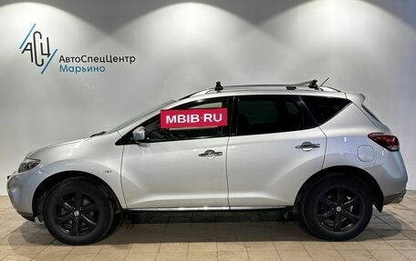 Nissan Murano, 2012 год, 1 390 000 рублей, 4 фотография