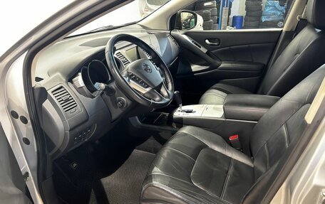 Nissan Murano, 2012 год, 1 390 000 рублей, 15 фотография