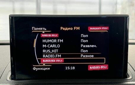 Audi A3, 2013 год, 1 499 000 рублей, 14 фотография