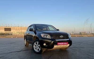 Toyota RAV4, 2006 год, 1 230 000 рублей, 1 фотография