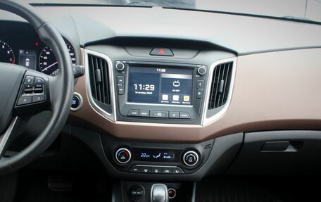 Hyundai Creta I рестайлинг, 2019 год, 1 990 000 рублей, 16 фотография