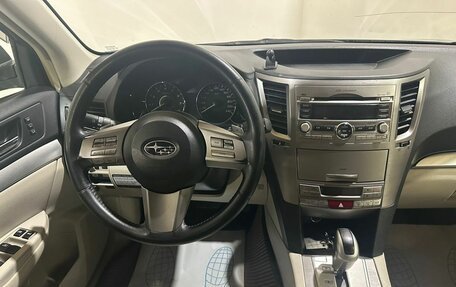 Subaru Legacy VII, 2011 год, 1 500 000 рублей, 12 фотография