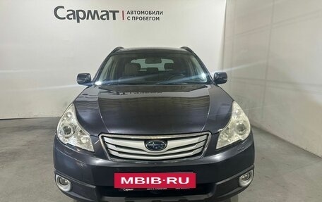 Subaru Legacy VII, 2011 год, 1 500 000 рублей, 2 фотография