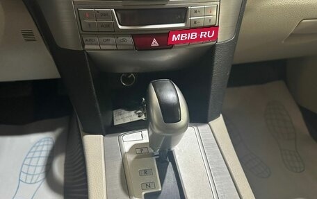 Subaru Legacy VII, 2011 год, 1 500 000 рублей, 13 фотография