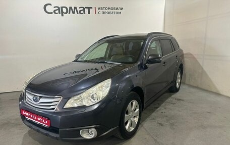 Subaru Legacy VII, 2011 год, 1 500 000 рублей, 3 фотография