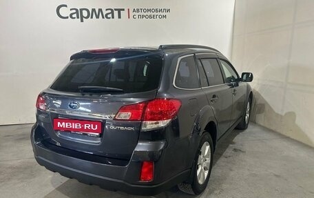 Subaru Legacy VII, 2011 год, 1 500 000 рублей, 7 фотография