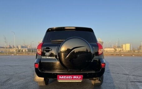 Toyota RAV4, 2006 год, 1 230 000 рублей, 5 фотография