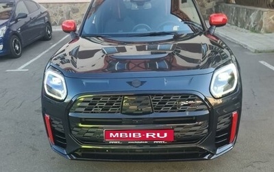 MINI Countryman, 2023 год, 8 700 000 рублей, 1 фотография