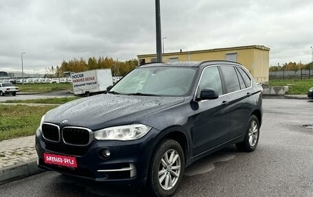 BMW X5, 2018 год, 4 199 000 рублей, 1 фотография