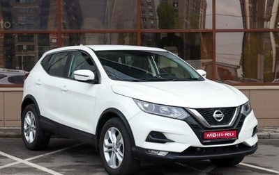 Nissan Qashqai, 2019 год, 1 839 000 рублей, 1 фотография