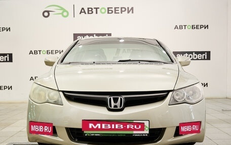 Honda Civic VIII, 2007 год, 655 000 рублей, 2 фотография