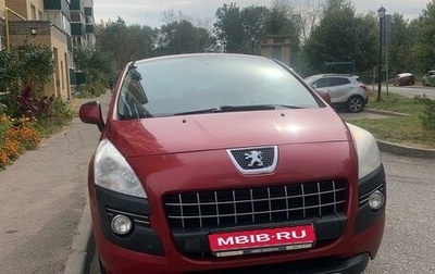 Peugeot 3008 I рестайлинг, 2012 год, 990 000 рублей, 1 фотография